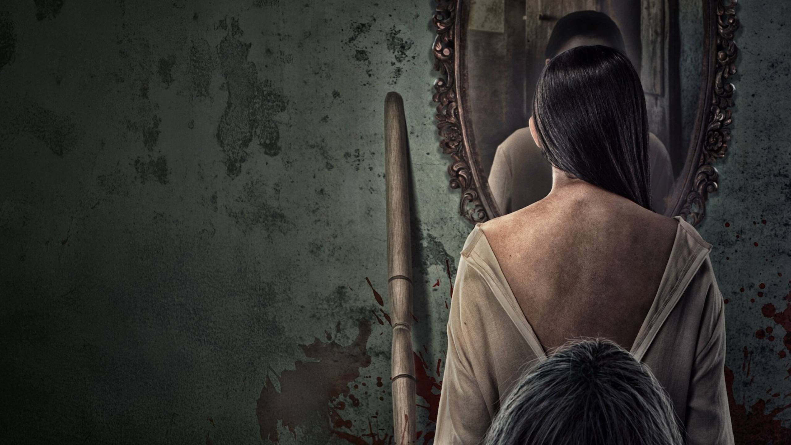 Астрал. Зеркала