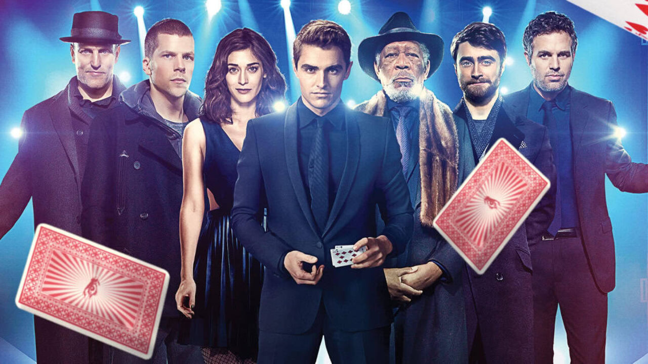 Иллюзия обмана 3