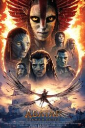 Аватар: Пламя и пепел