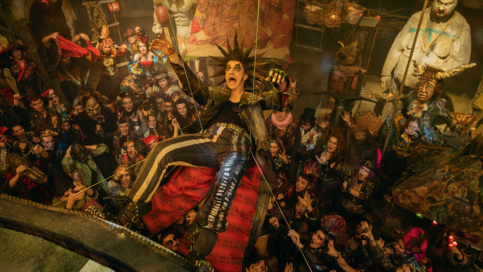 Король и Шут. Навсегда