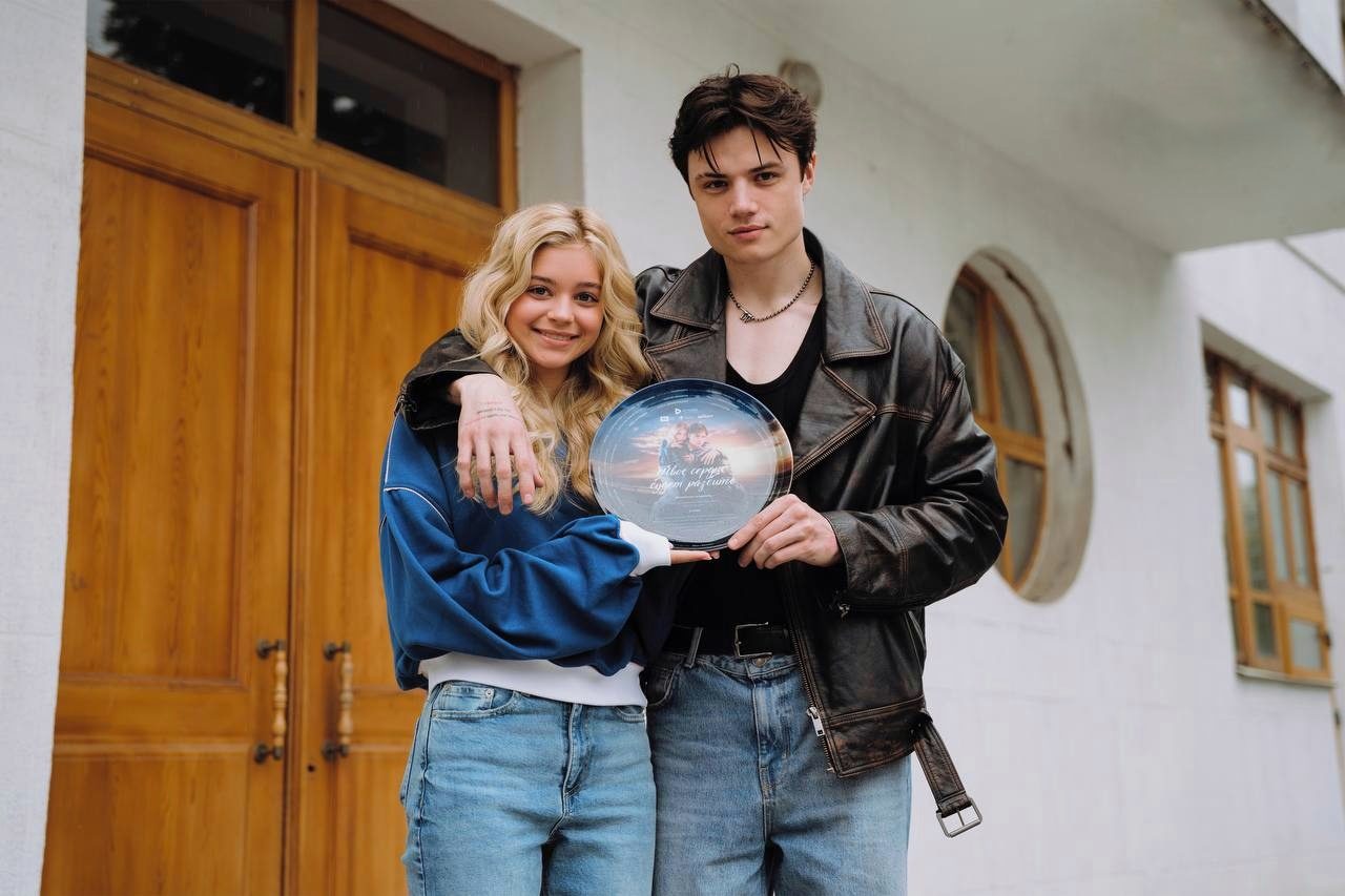 Твоё сердце будет разбито