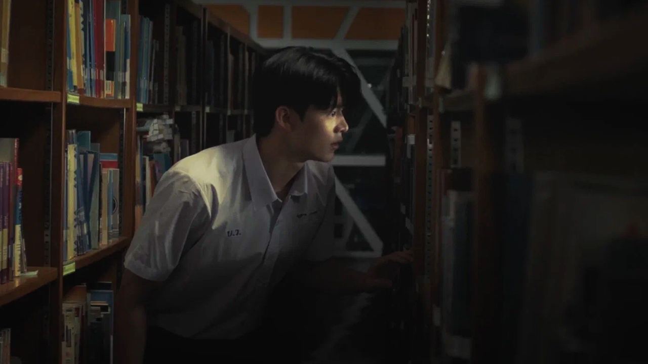 Астрал. Школа кошмаров