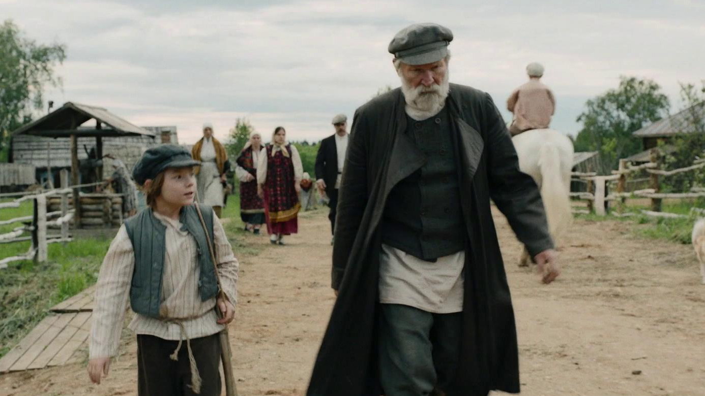 Семь верст до рассвета